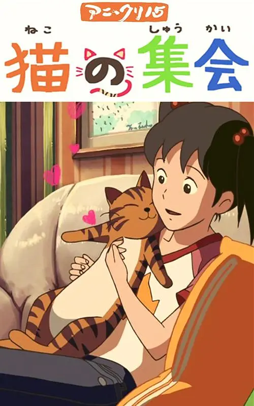 你懂的 日韩