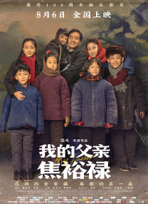 久久伊人精品综合观看99